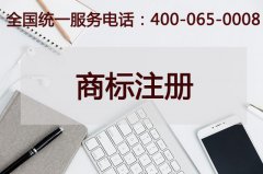 海天大量注冊商標 企業注冊大量商標有什么作用