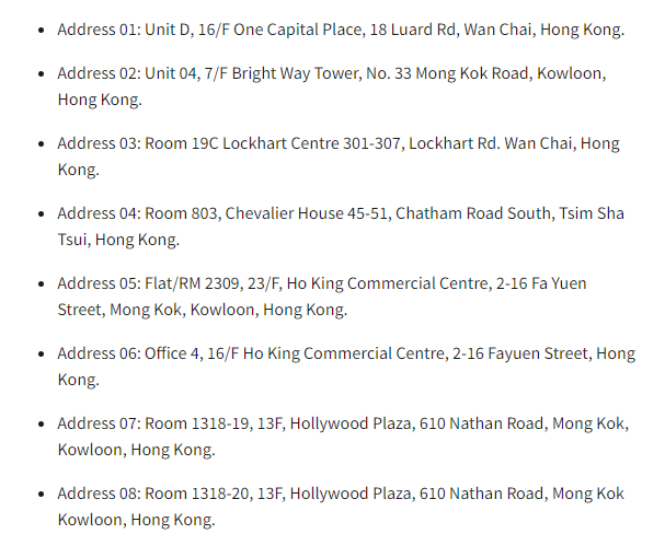 美國因俄對多家香港地址施加制裁，香港公司注冊地址可能受影響！